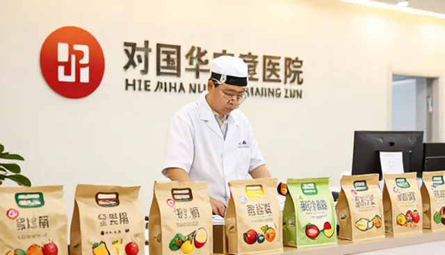 农产品流通中保鲜成本的选型关注点分析